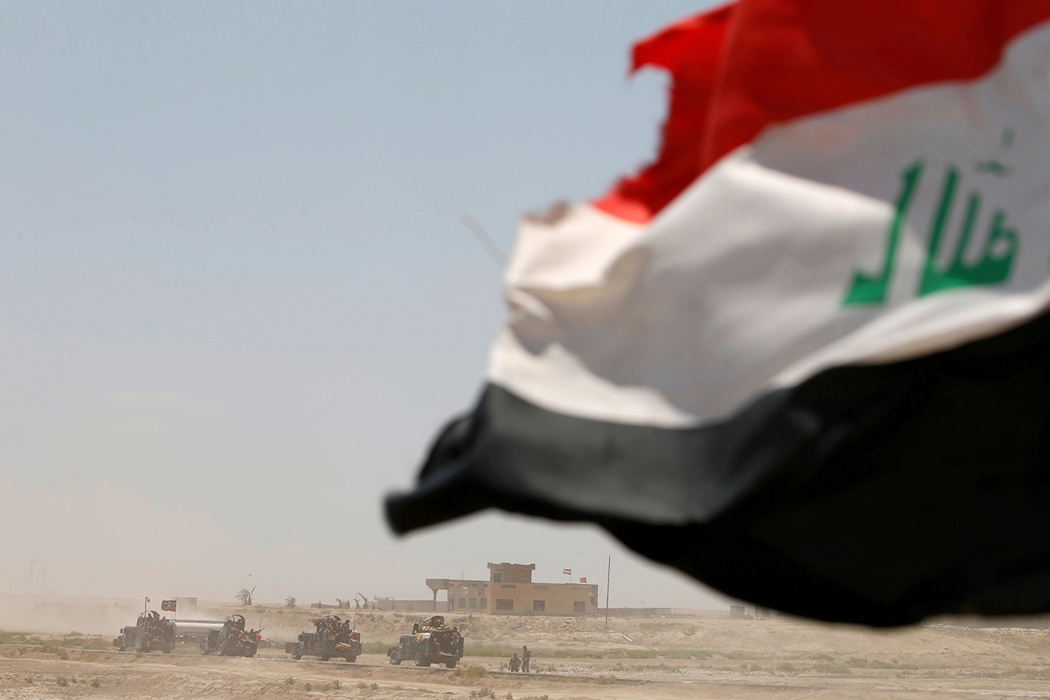 Road to Mosul: Iraq in Review