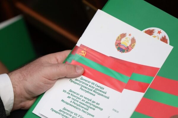 Transnistria’s Congress of Deputies: ‘Nothingburger’ with a side of PsyOps